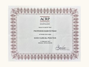 תעודת בוגר השתלמות ACRP - פרופ' חיים גוטמן
