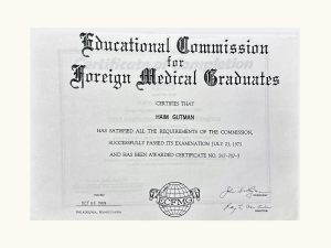 תעודת Educational Commission for Foreign Medical Graduates - פרופ' חיים גוטמן