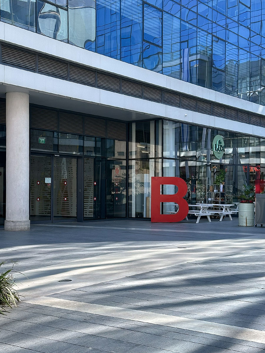 תמונת חוץ בניין B